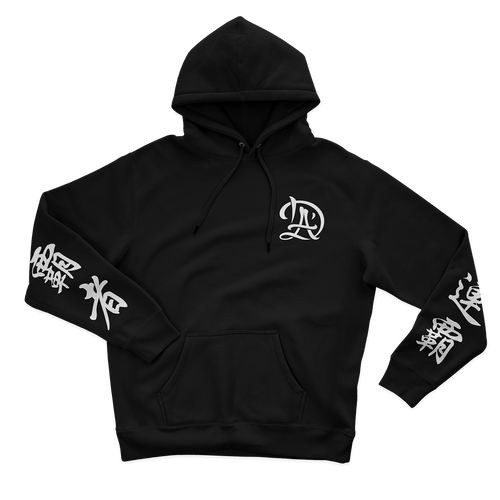 DLA Kanji Back to Back Champions Hoodie in Black – Class 28
