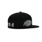 DLA Kanji Los Angeles Black Cap LIMITED EDITION FITTED