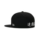 DLA Kanji Los Angeles Black Cap LIMITED EDITION FITTED
