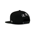 DLA Kanji Los Angeles Black Cap ADJUSTABLE SNAPBACK
