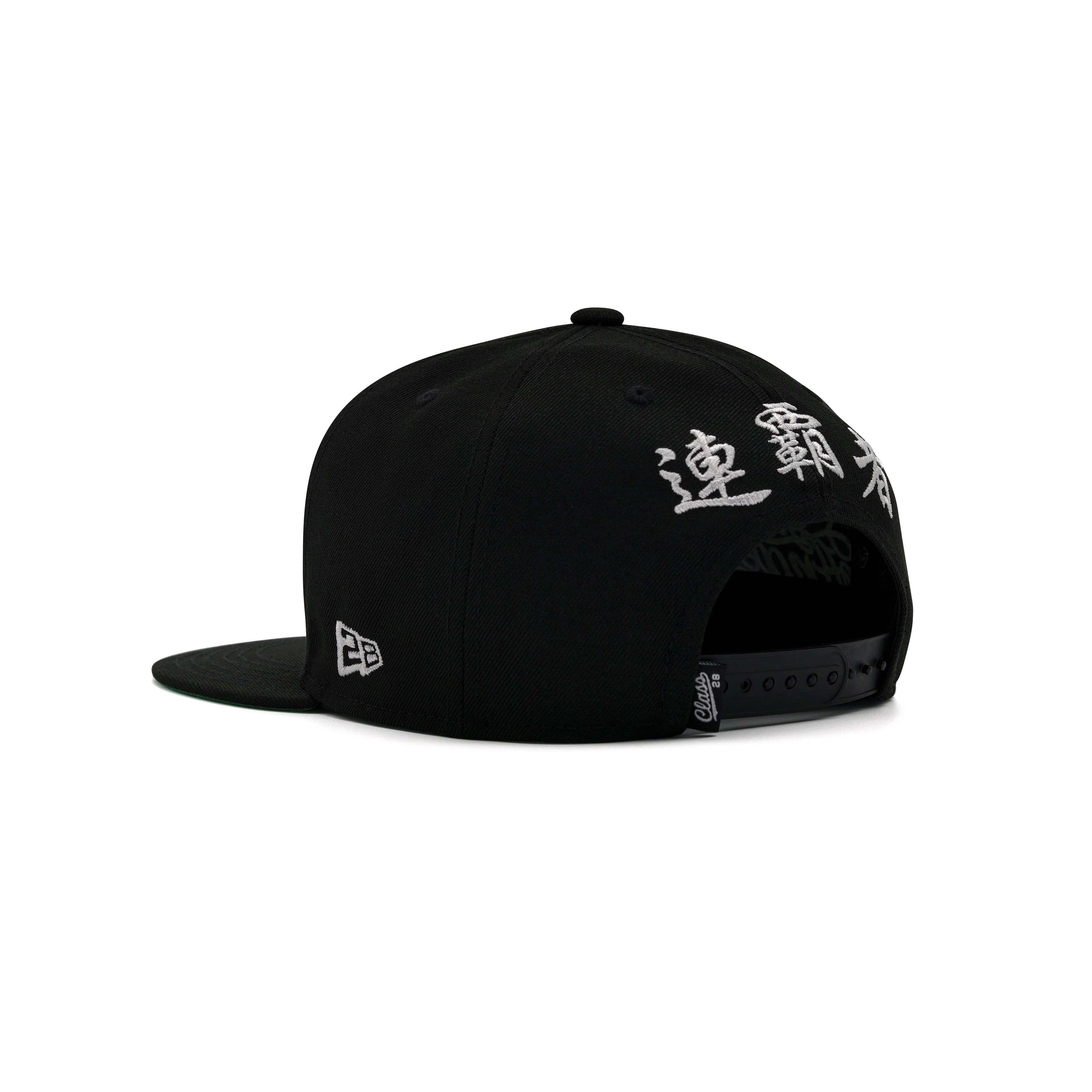 DLA Kanji Los Angeles Black Cap ADJUSTABLE SNAPBACK
